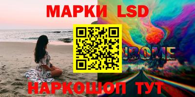 MDMA Premium VHQ Тверь