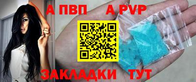 MDMA Premium VHQ Тверь