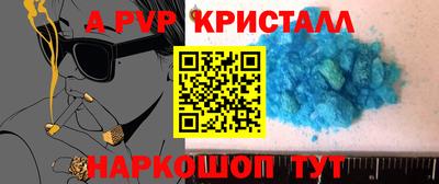 PSILOCYBIN Тара