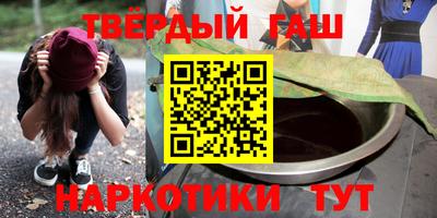 PSILOCYBIN Тара